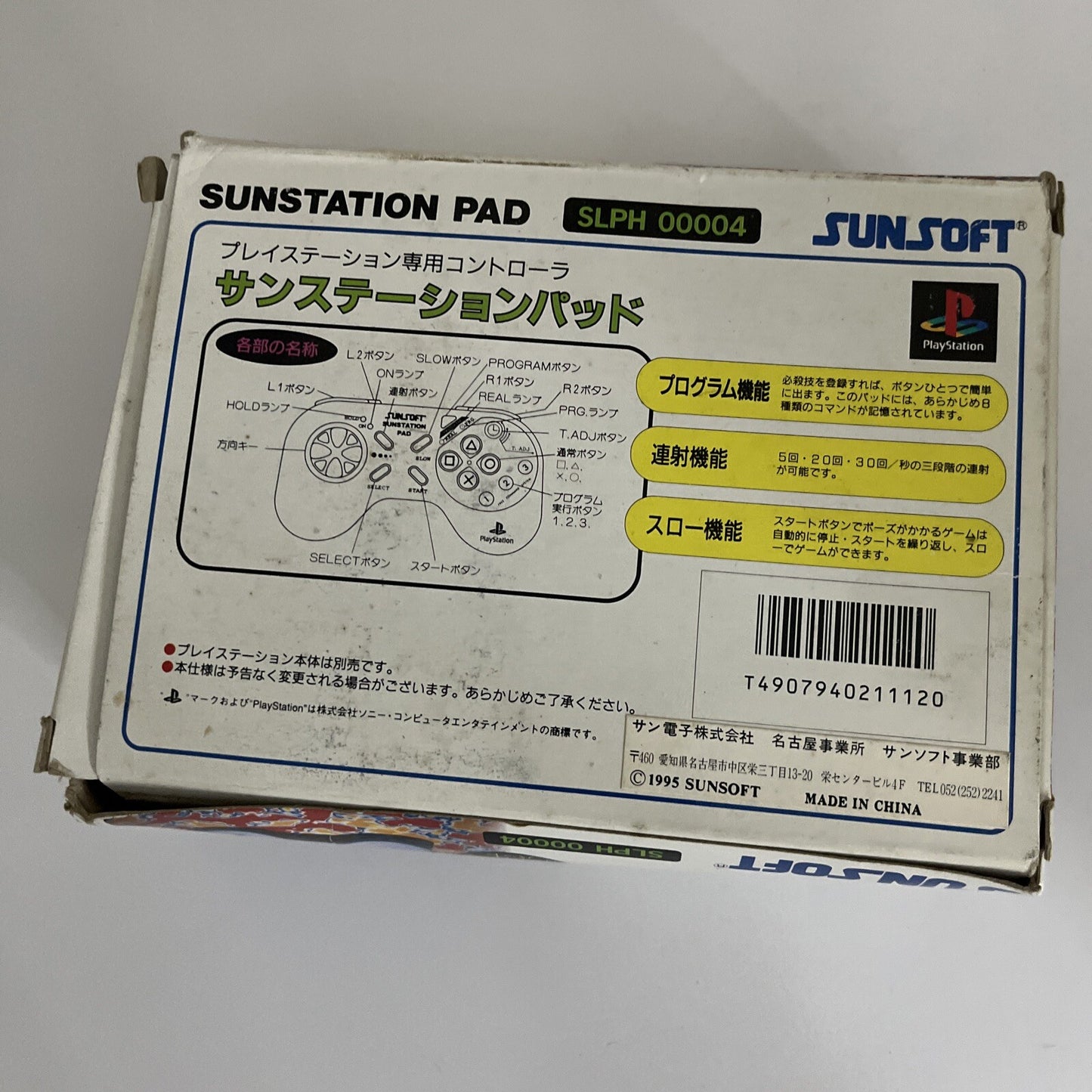 Sunsoft Sunstation Pad Official PlayStation Controller Programmable PS1 PS2
