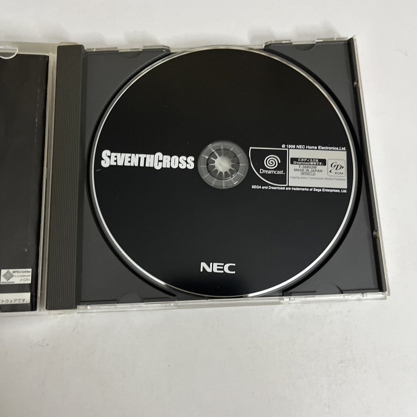 Seventh Cross DC Sega Dreamcast NTSC-J JAPAN 1998 Action RPG Game