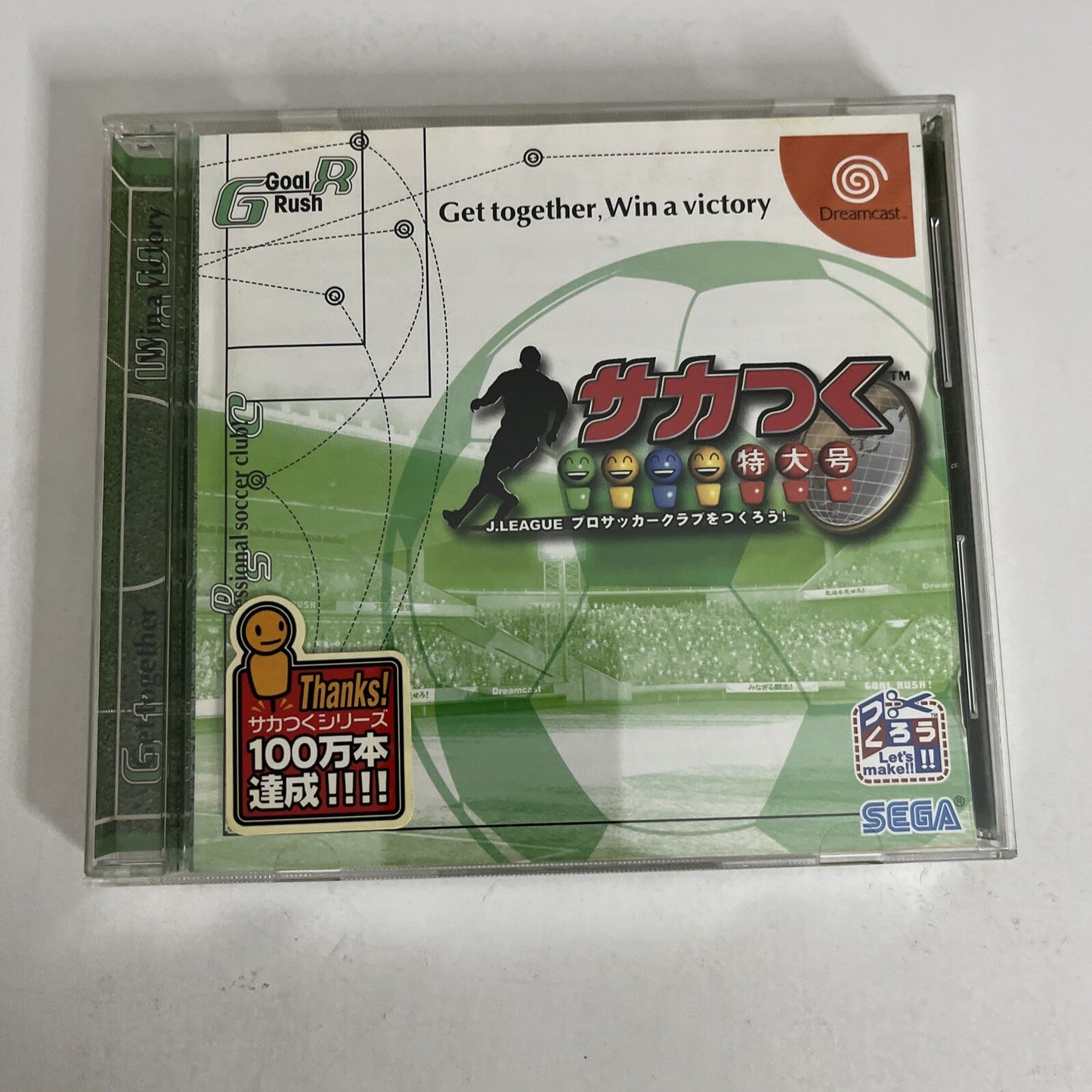 Let's Make J League Soccer Pro DC Sega Dreamcast NTSC-J JAPAN Complete