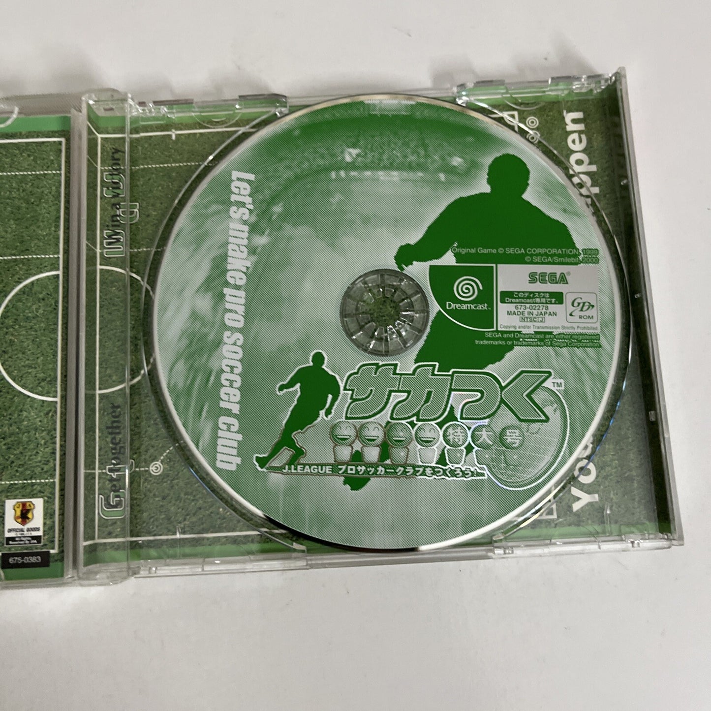 Let's Make J League Soccer Pro DC Sega Dreamcast NTSC-J JAPAN Complete