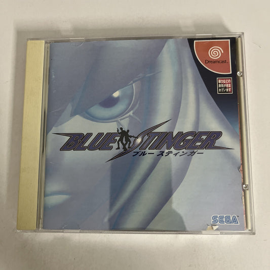 Blue Stinger DC Sega Dreamcast NTSC-J JAPAN Survival Horror 1999 Game