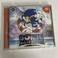 Sonic Adventure DC Sega Dreamcast NTSC-J JAPAN 1998 Platformer Game
