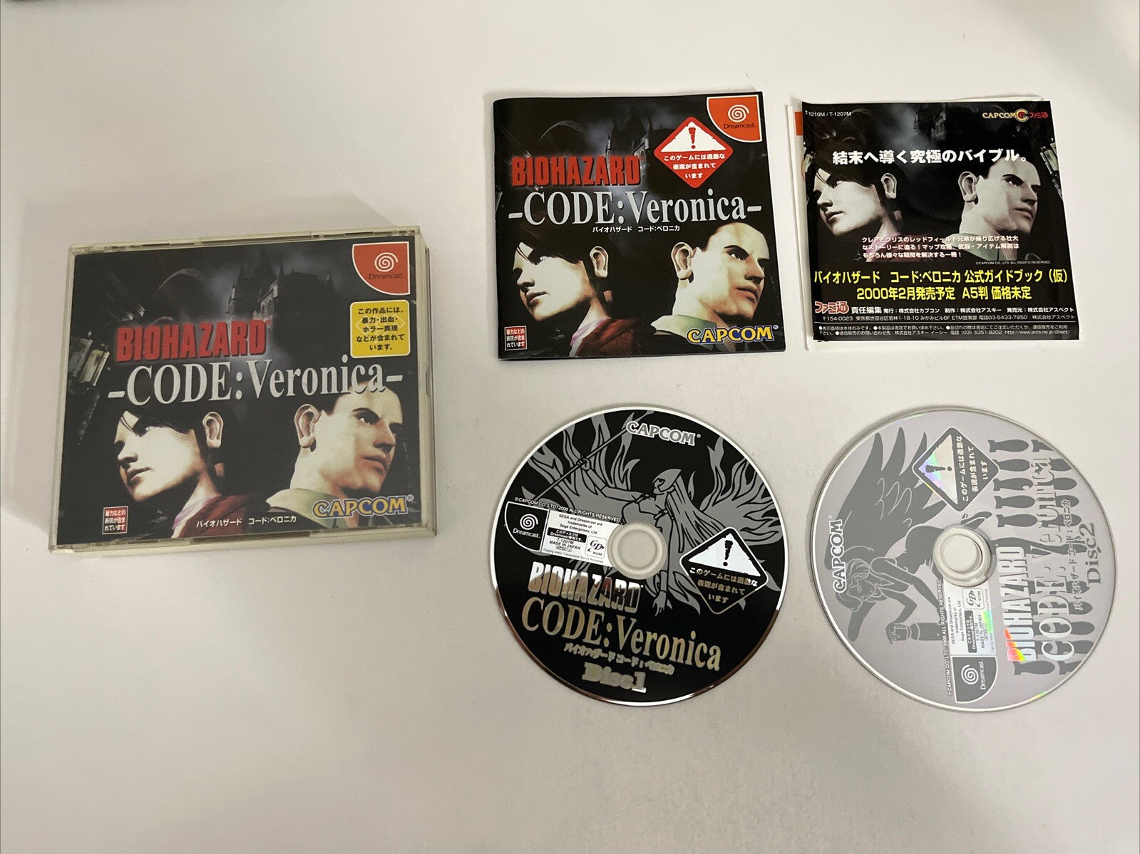 BioHazard Code: Veronica DC Sega Dreamcast NTSC-J JAPAN 2000 Horror Ga ...