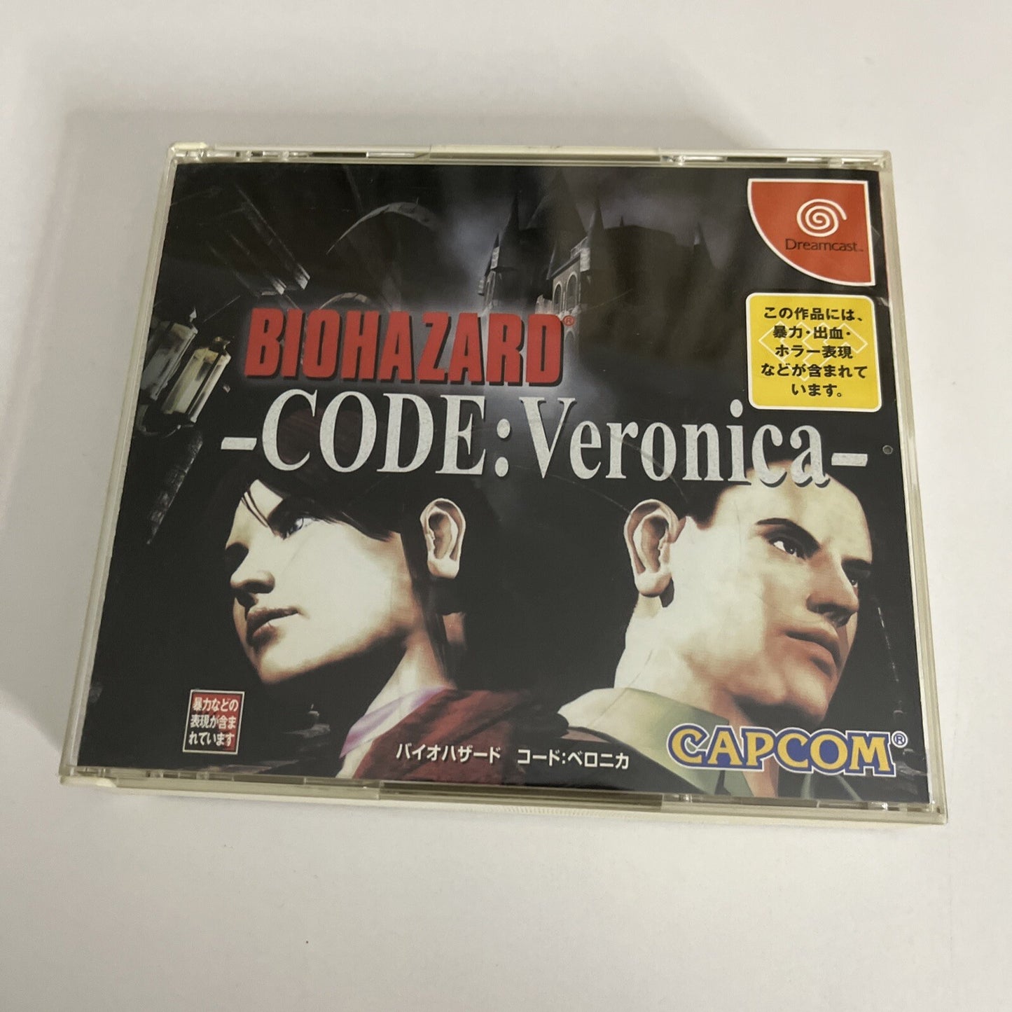 BioHazard Code: Veronica  DC Sega Dreamcast NTSC-J JAPAN 2000 Horror Game