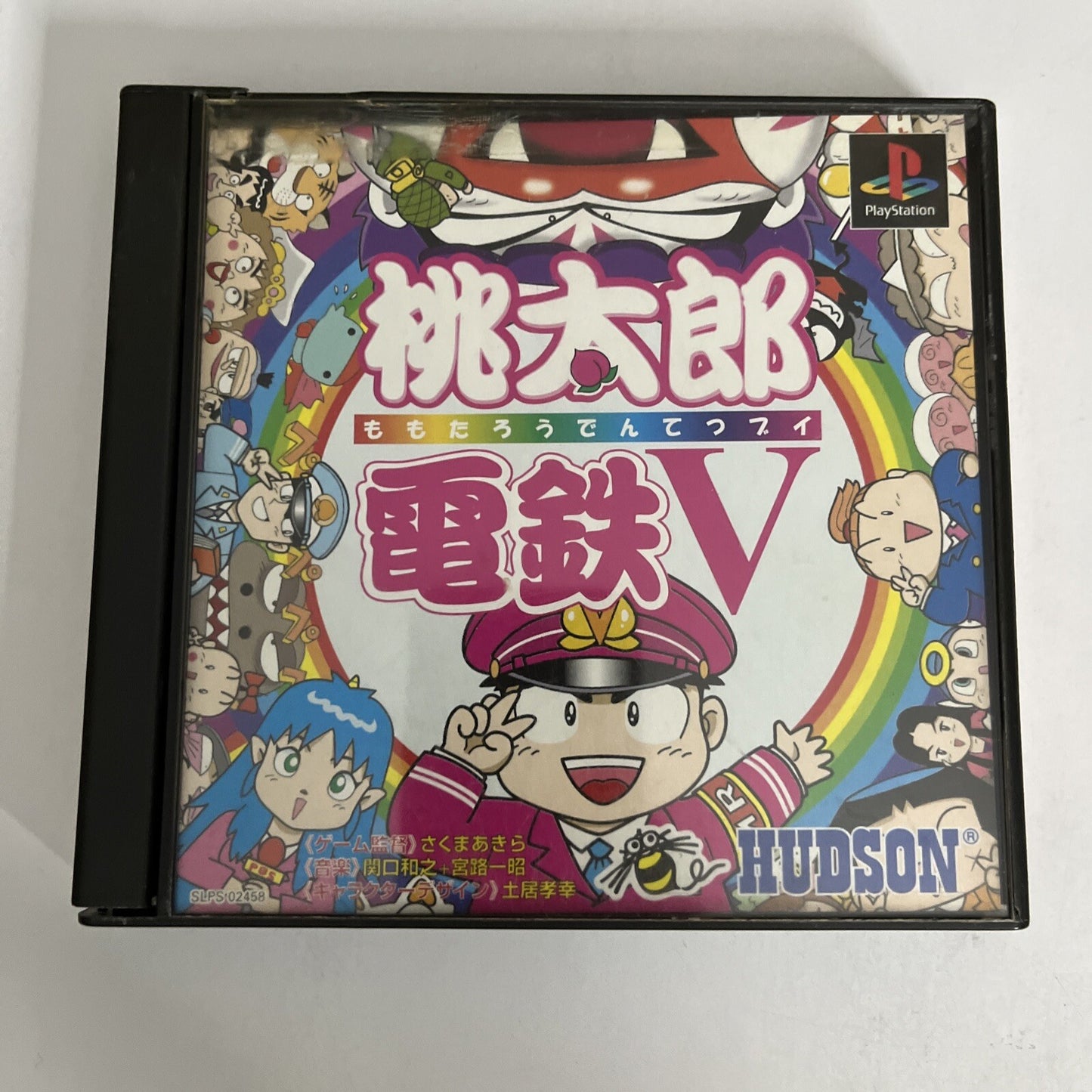 Momotarou Dentetsu V PS1 Sony PlayStation NTSC-J JAPAN 1999 Game
