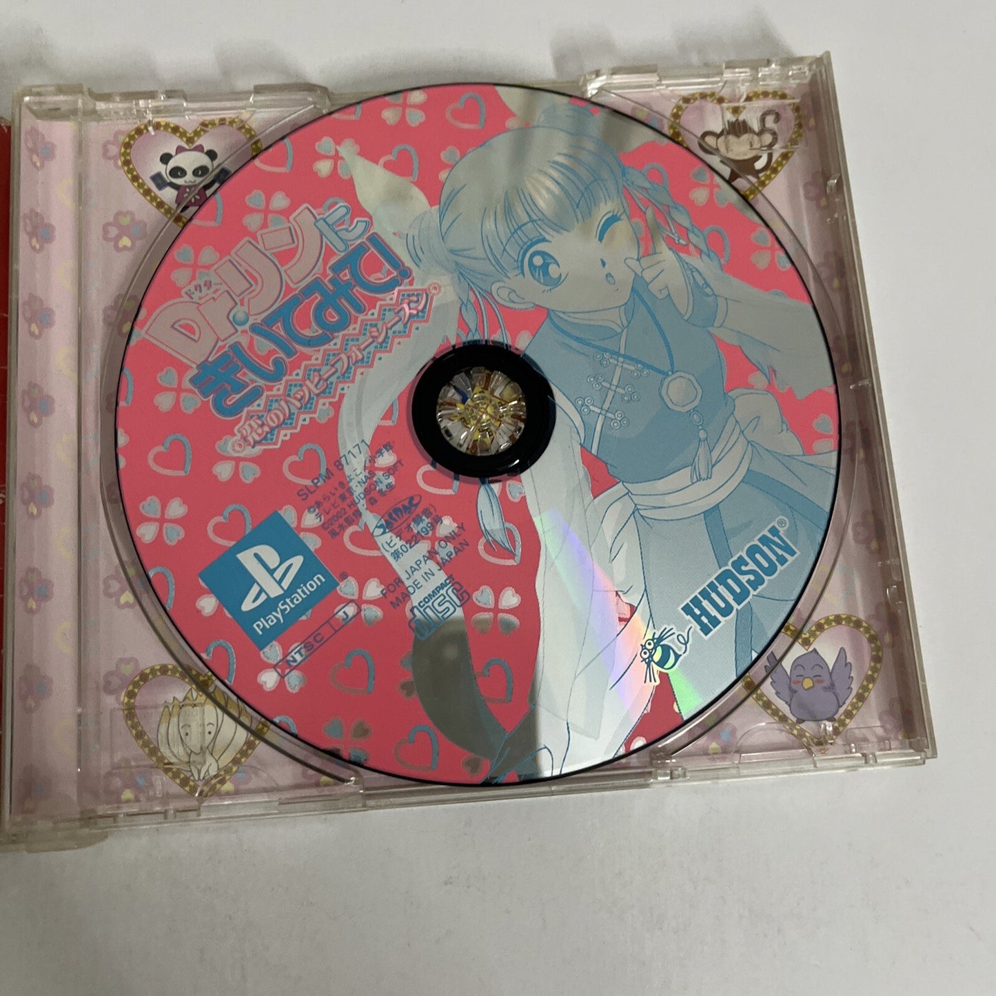 Dr Rin ni Kiitemite!  PS1 Sony PlayStation NTSC-J JAPAN 2002 Hudson Soft Game