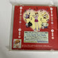 Dr Rin ni Kiitemite!  PS1 Sony PlayStation NTSC-J JAPAN 2002 Hudson Soft Game
