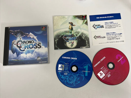 Chrono Cross PS1 Sony PlayStation NTSC-J JAPAN Squaresoft RPG Game