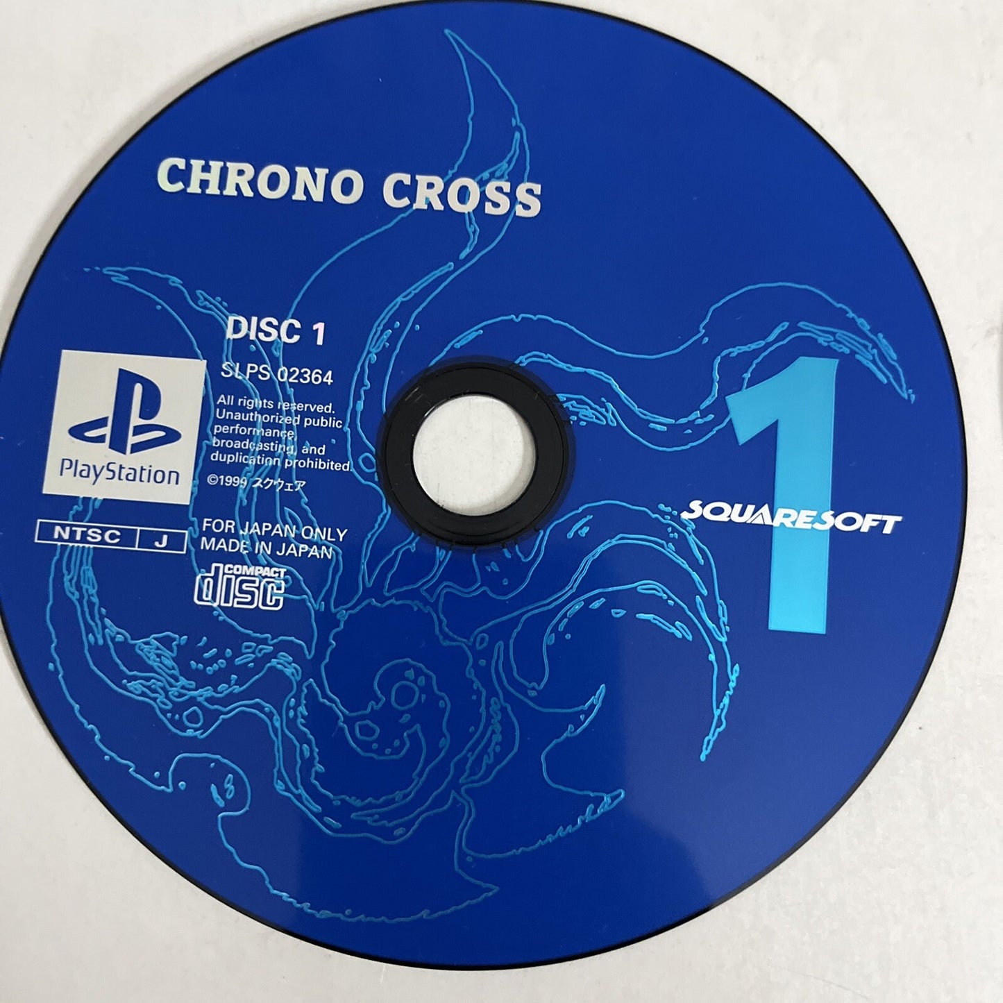 Chrono Cross PS1 Sony PlayStation NTSC-J JAPAN Squaresoft RPG Game