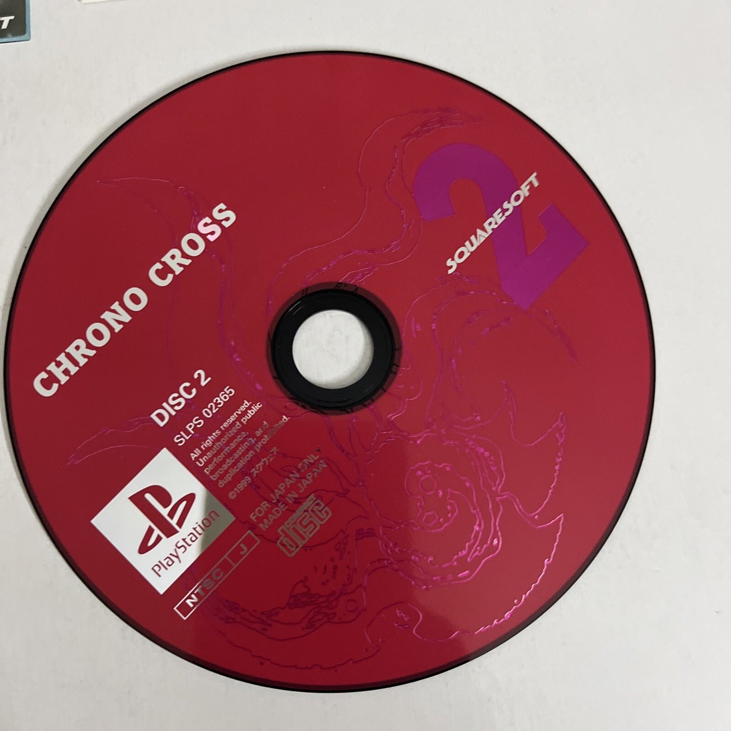 Chrono Cross PS1 Sony PlayStation NTSC-J JAPAN Squaresoft RPG Game
