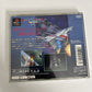 Starblade Alpha  PS1 Sony PlayStation NTSC-J JAPAN NAMCO Shooter Game