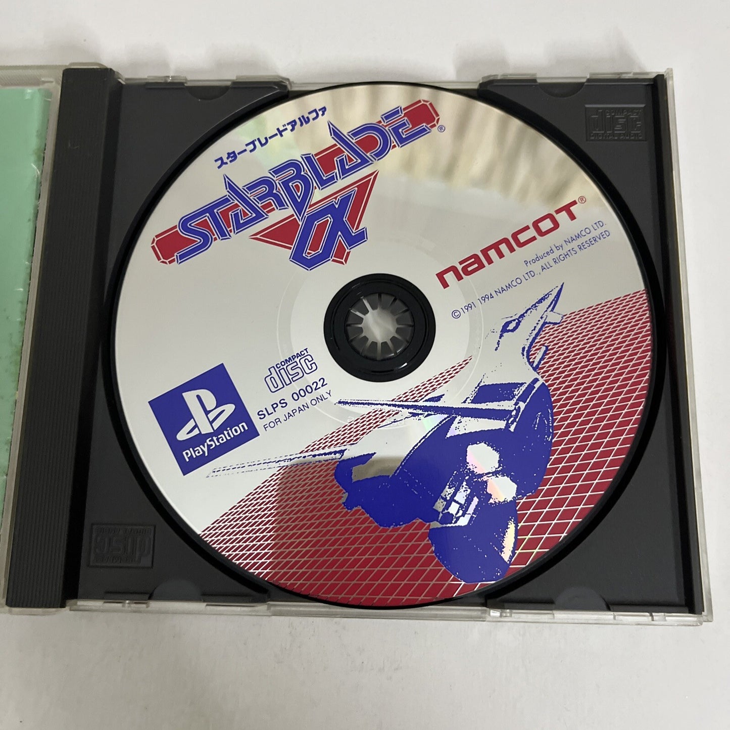 Starblade Alpha  PS1 Sony PlayStation NTSC-J JAPAN NAMCO Shooter Game