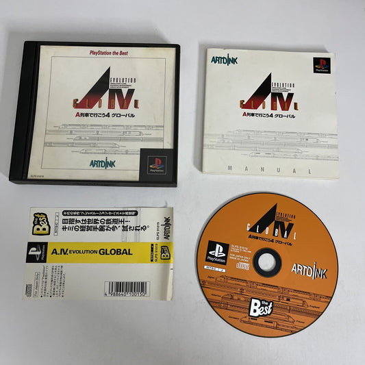 A.IV. Evolution Global PS1 Sony PlayStation NTSC-J JAPAN Train Sim 1995 Complete