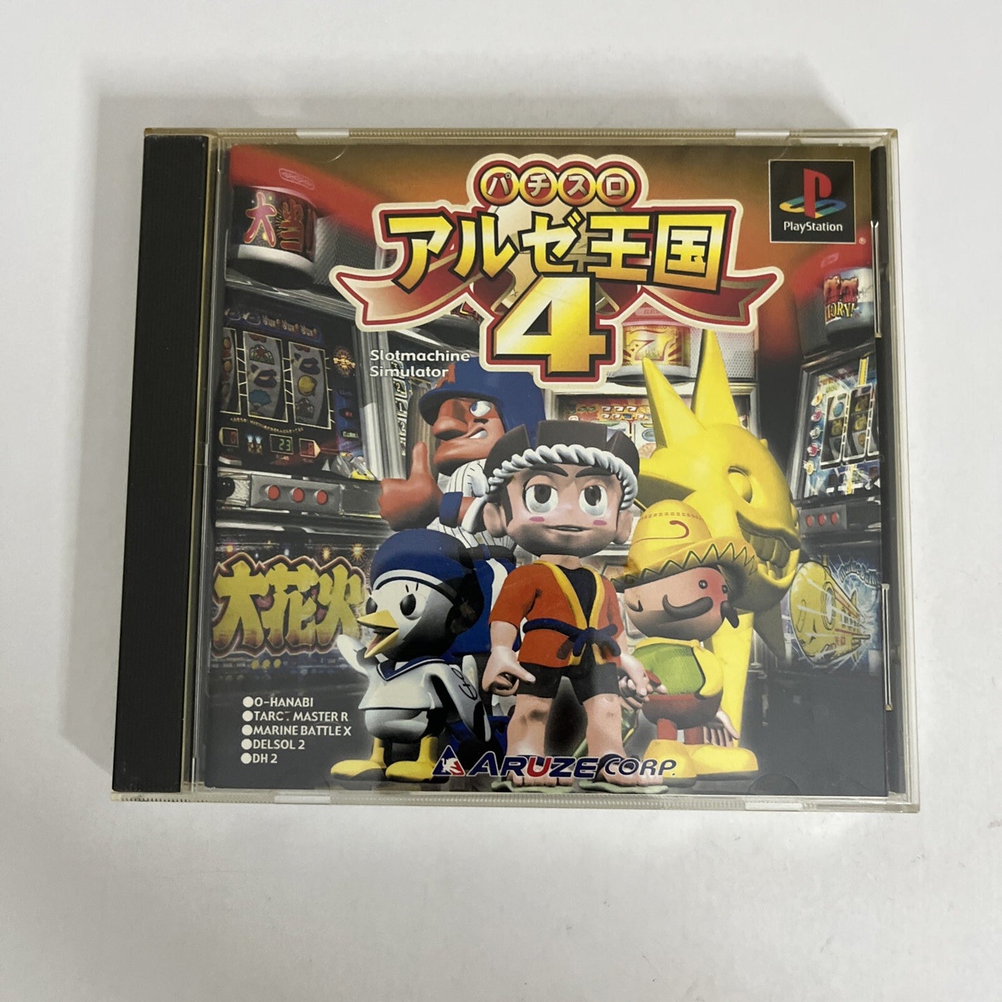 Pachi-Slot Aruze Oukoku 4 PS1 Sony PlayStation NTSC-J JAPAN 2000 Game