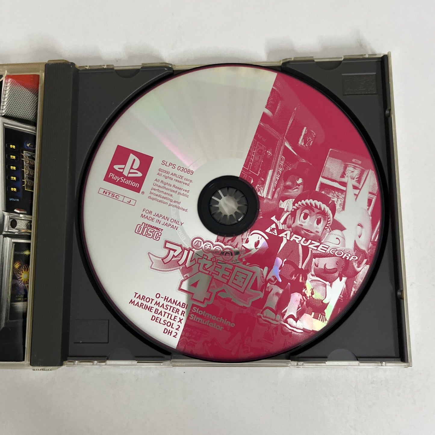 Pachi-Slot Aruze Oukoku 4 PS1 Sony PlayStation NTSC-J JAPAN 2000 Game