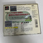 Power Stakes Grade 1 PS1 Sony PlayStation NTSC-J JAPAN Horse Racing 1997  Game
