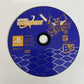 SD Gundam G-Century PS1 Sony PlayStation NTSC-J JAPAN 1998 Tactical Game