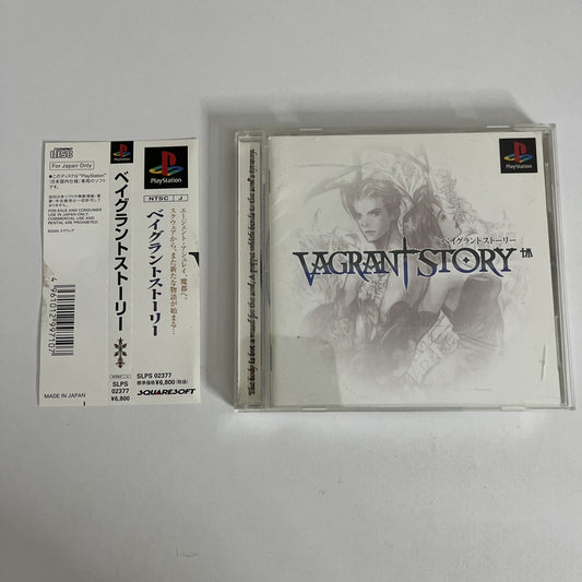 Vagrant Story PS1 Sony PlayStation NTSC-J JAPAN Squaresoft RPG Game Complete