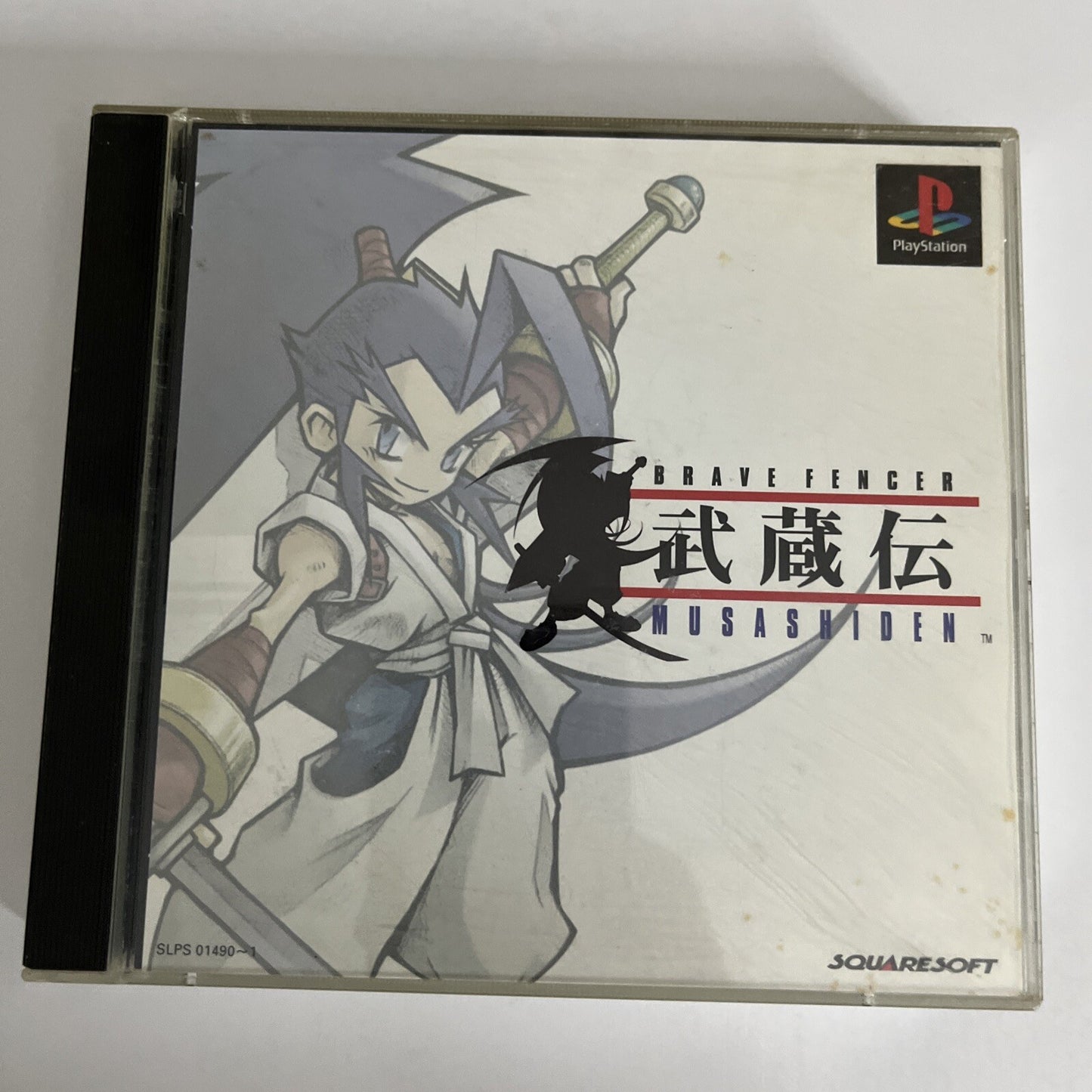 Brave Fencer Musashi-den + FF8 Demo Disk PS1 Sony PlayStation NTSC-J JAPAN Game