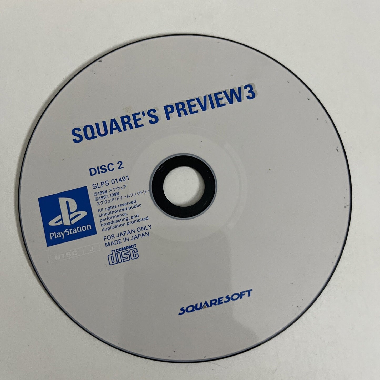 Brave Fencer Musashi-den + FF8 Demo Disk PS1 Sony PlayStation NTSC-J JAPAN Game