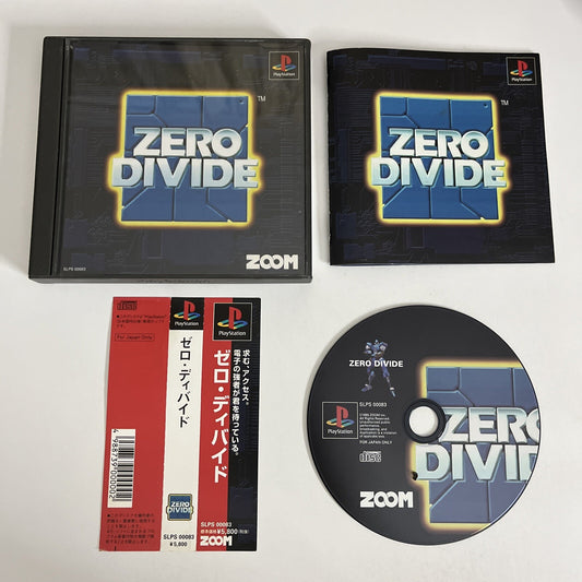 Zero Divide PS1 Sony PlayStation NTSC-J JAPAN 1995 Fighting Game Complete