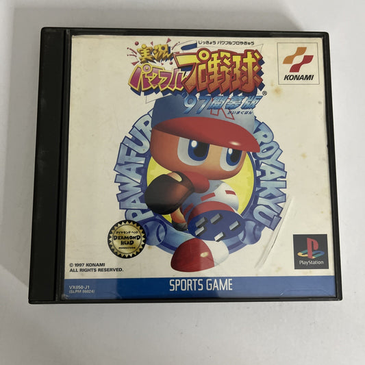 PS1 Jikkyou Powerful Pro Yakyuu 97 Baseball PS1 PlayStation NTSC-J JAPAN Game