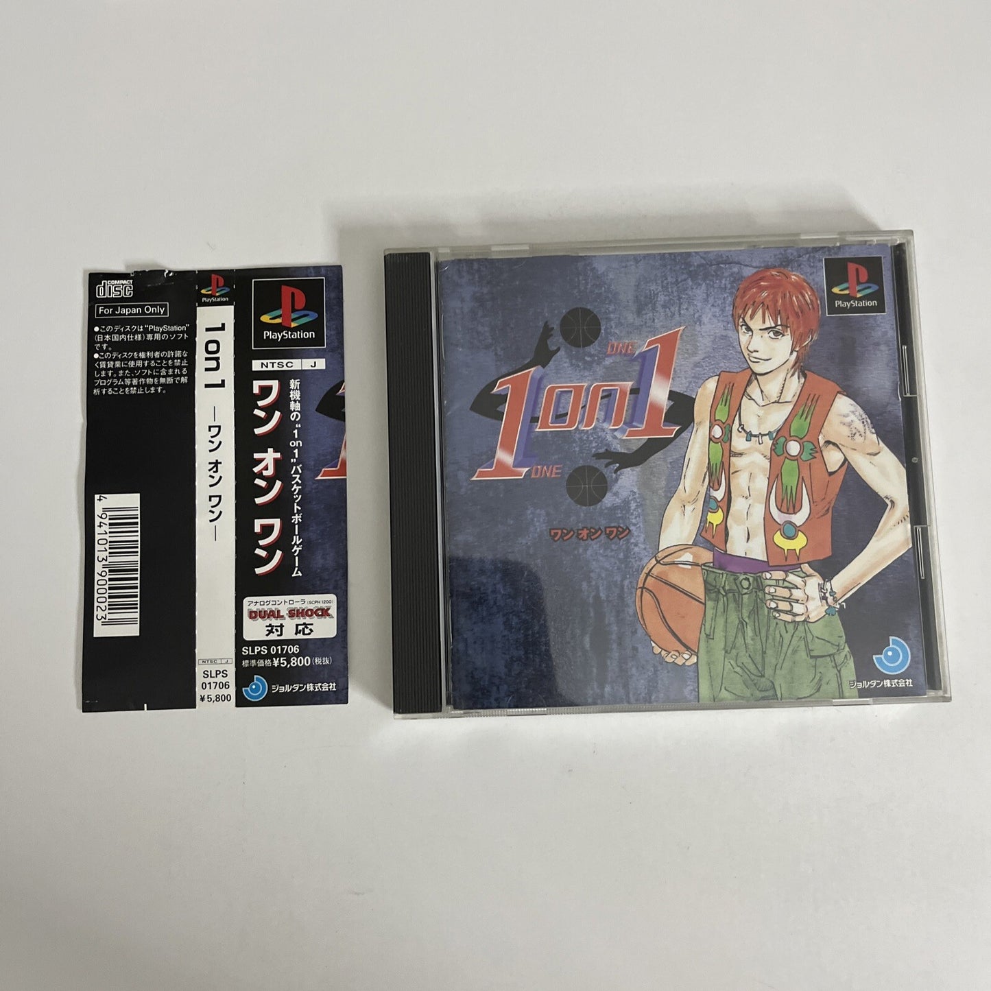 1 On 1  PS1 Sony PlayStation NTSC-J JAPAN 1998 Basketball Game Complete