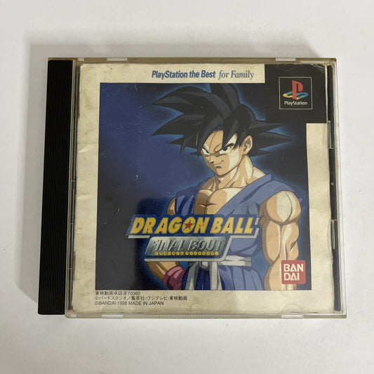 Dragon Ball GT Final Bout PS1 Sony PlayStation NTSC-J JAPAN 1997 Fighting Game