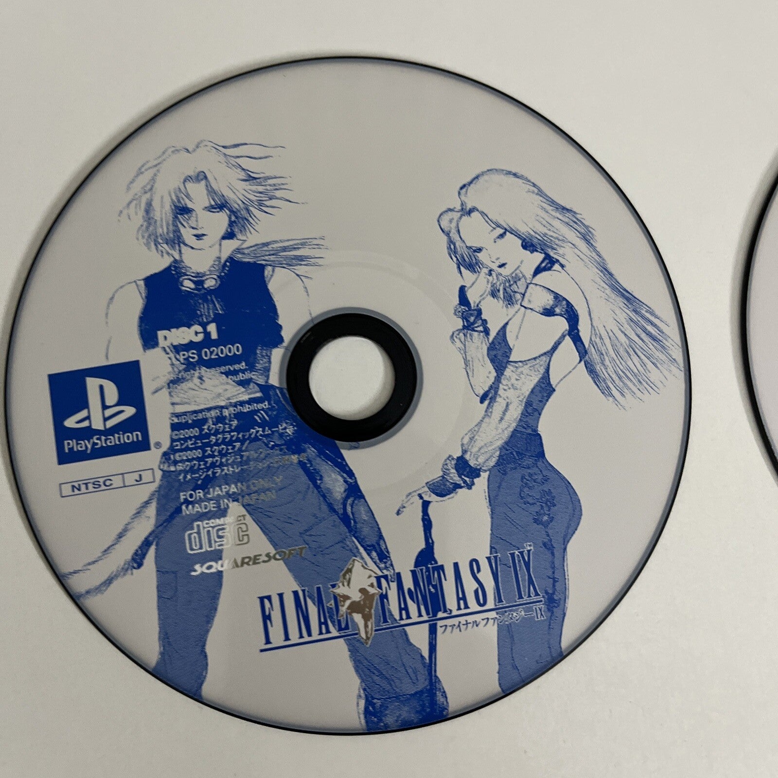 Ffix Final Fantasy Ix Ps1 FINAL FANTASY IX For Android Apps On