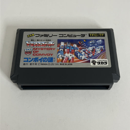 Transformers: Convoy no Nazo FC Nintendo Famicom NES NTSC-J JAPAN 1986 Game