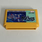 B-Wings FC Nintendo Famicom NES NTSC-J JAPAN 1986 Shooter Game