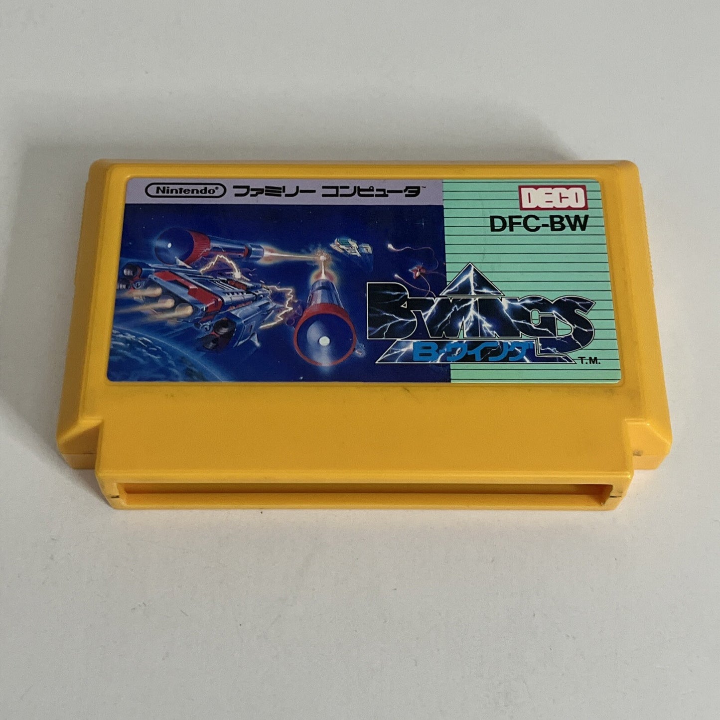 B-Wings FC Nintendo Famicom NES NTSC-J JAPAN 1986 Shooter Game