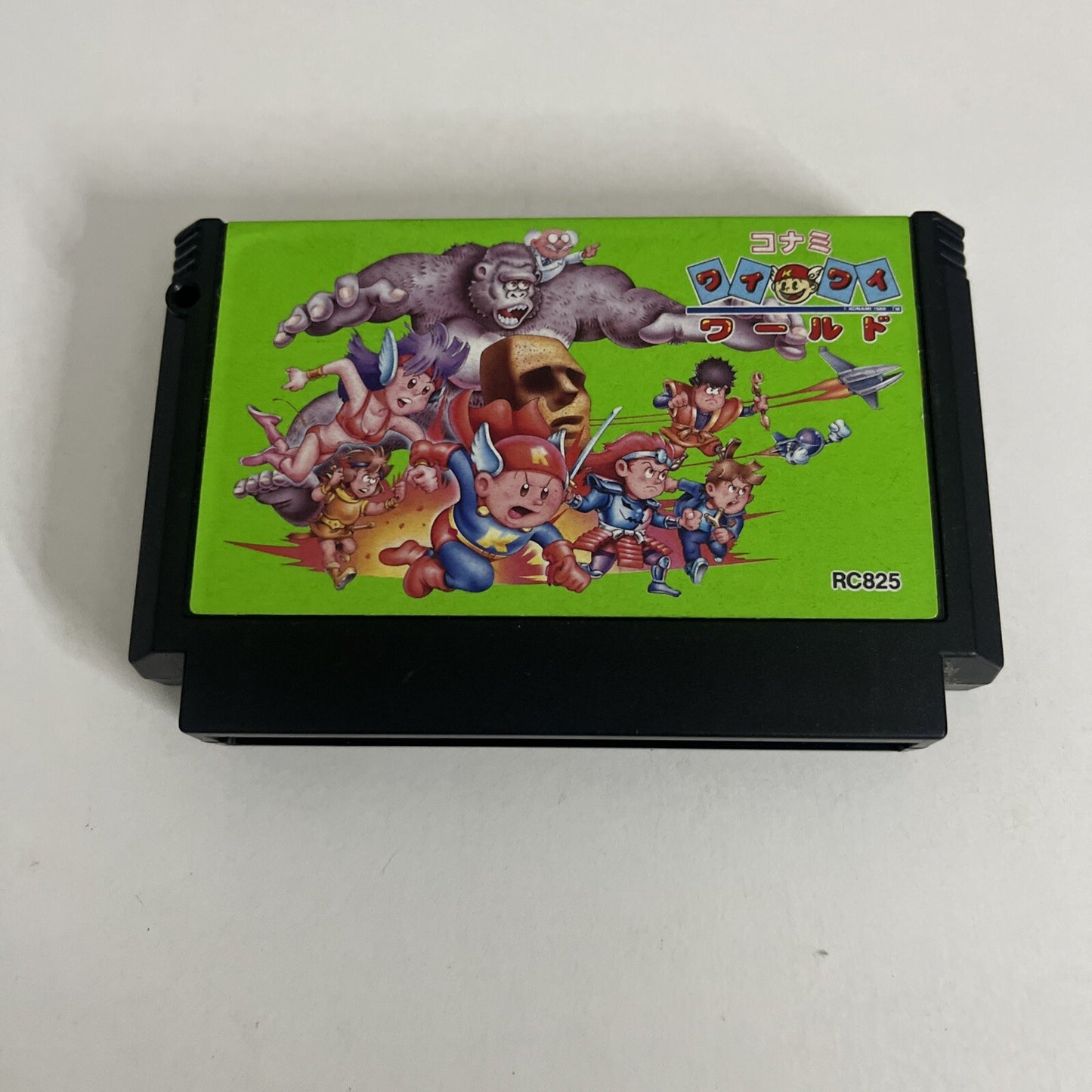 Konami Wai Wai World FC Nintendo Famicom NES NTSC-J JAPAN 1988  Game