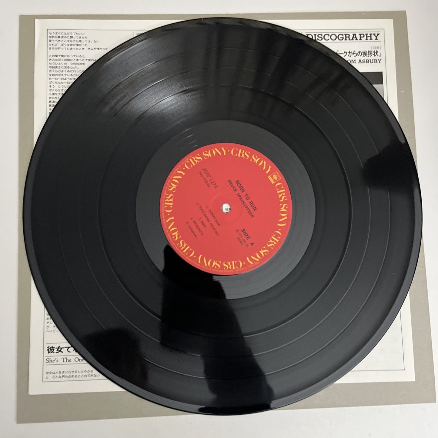 Bruce Springsteen – Born To Run (Vinyl, 1978) Japan LP Gatefold Album 25AP 1274