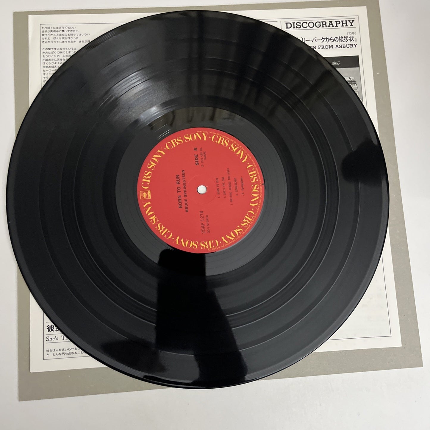 Bruce Springsteen – Born To Run (Vinyl, 1978) Japan LP Gatefold Album 25AP 1274