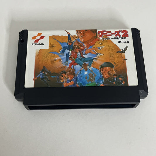 The Goonies 2  FC Nintendo Famicom NES NTSC-J JAPAN 1987 Action Platformer Game