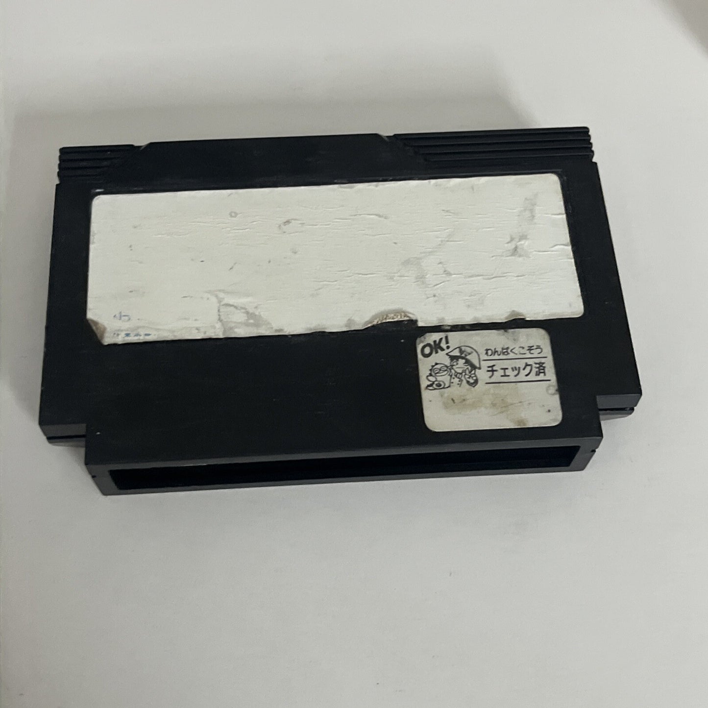 Pro Yakyuu Family Stadium '88 FC Nintendo Famicom NES NTSC-J JAPAN Baseball Game