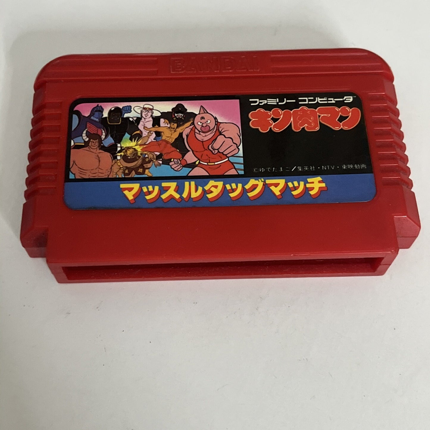 Kinnikuman Muscle Tag Match FC Nintendo Famicom NES NTSC-J JAPAN Wrestling Game