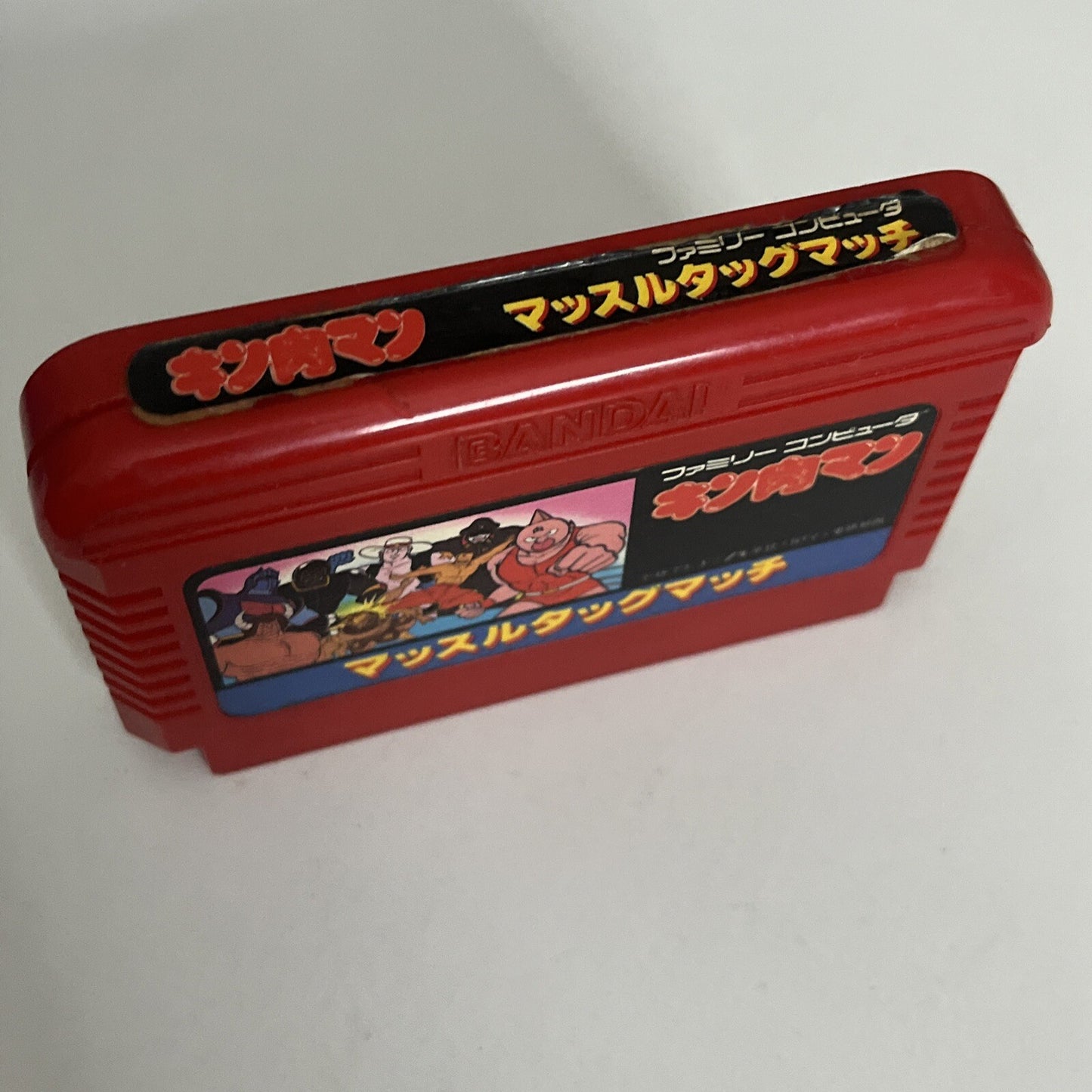 Kinnikuman Muscle Tag Match FC Nintendo Famicom NES NTSC-J JAPAN Wrestling Game