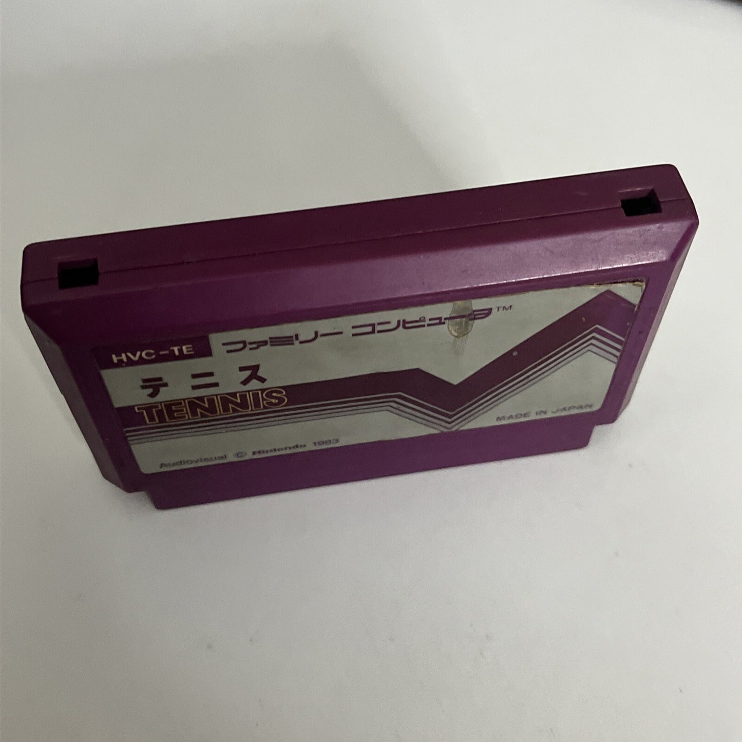 Tennis  FC Nintendo Famicom NES NTSC-J JAPAN 1983 Game