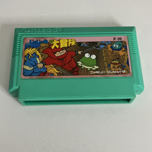 Jajamaru no Daibouken FC Nintendo Famicom NES NTSC-J JAPAN 1986 Platformer Game