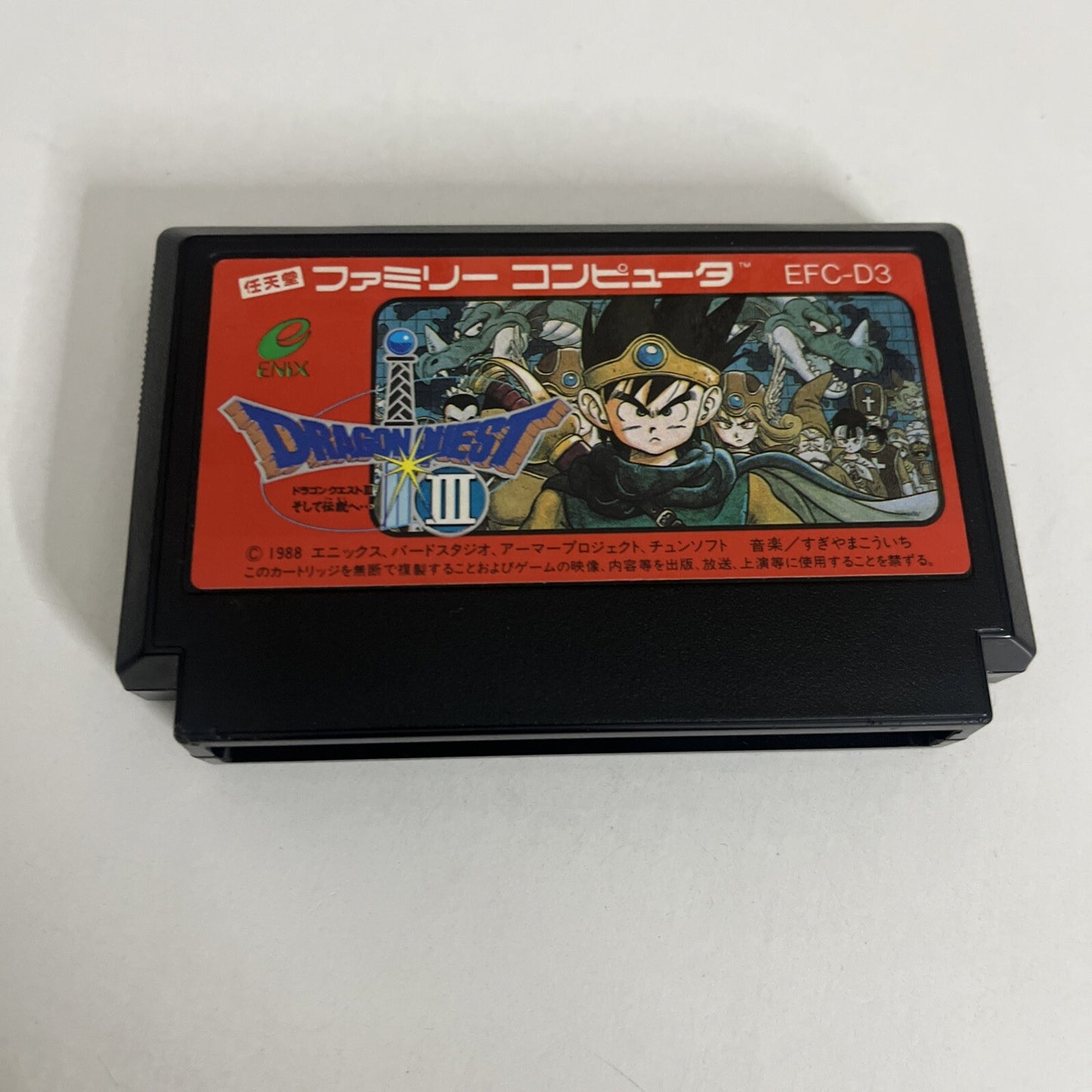 Dragon Quest 3 FC Nintendo Famicom NES NTSC-J JAPAN Enix RPG 1988 Game