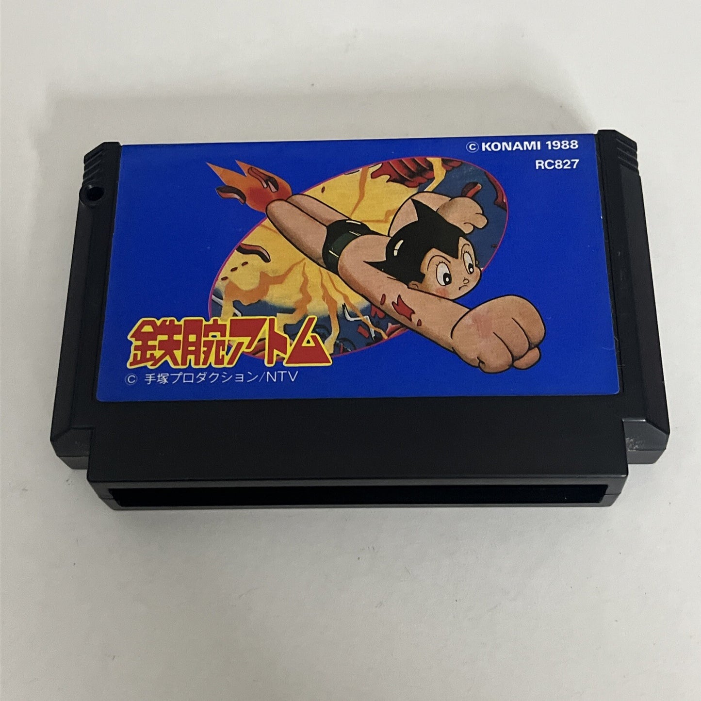 Astroboy Tetsuwan Atom FC Nintendo Famicom NES NTSC-J JAPAN 1988 Action Game