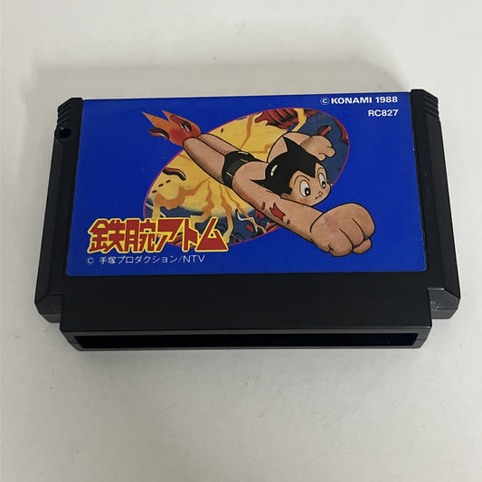 Astroboy Tetsuwan Atom FC Nintendo Famicom NES NTSC-J JAPAN 1988 Action Game