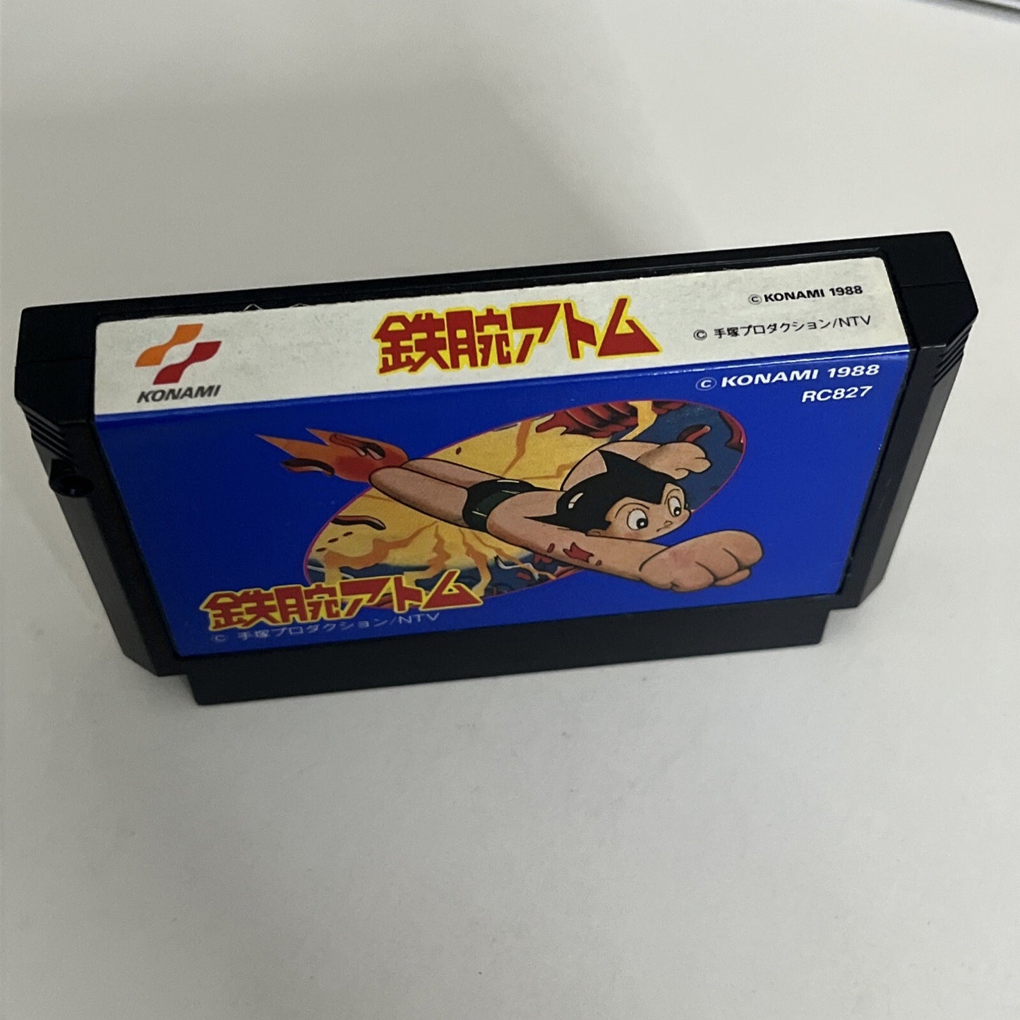 Astroboy Tetsuwan Atom FC Nintendo Famicom NES NTSC-J JAPAN 1988 Action Game