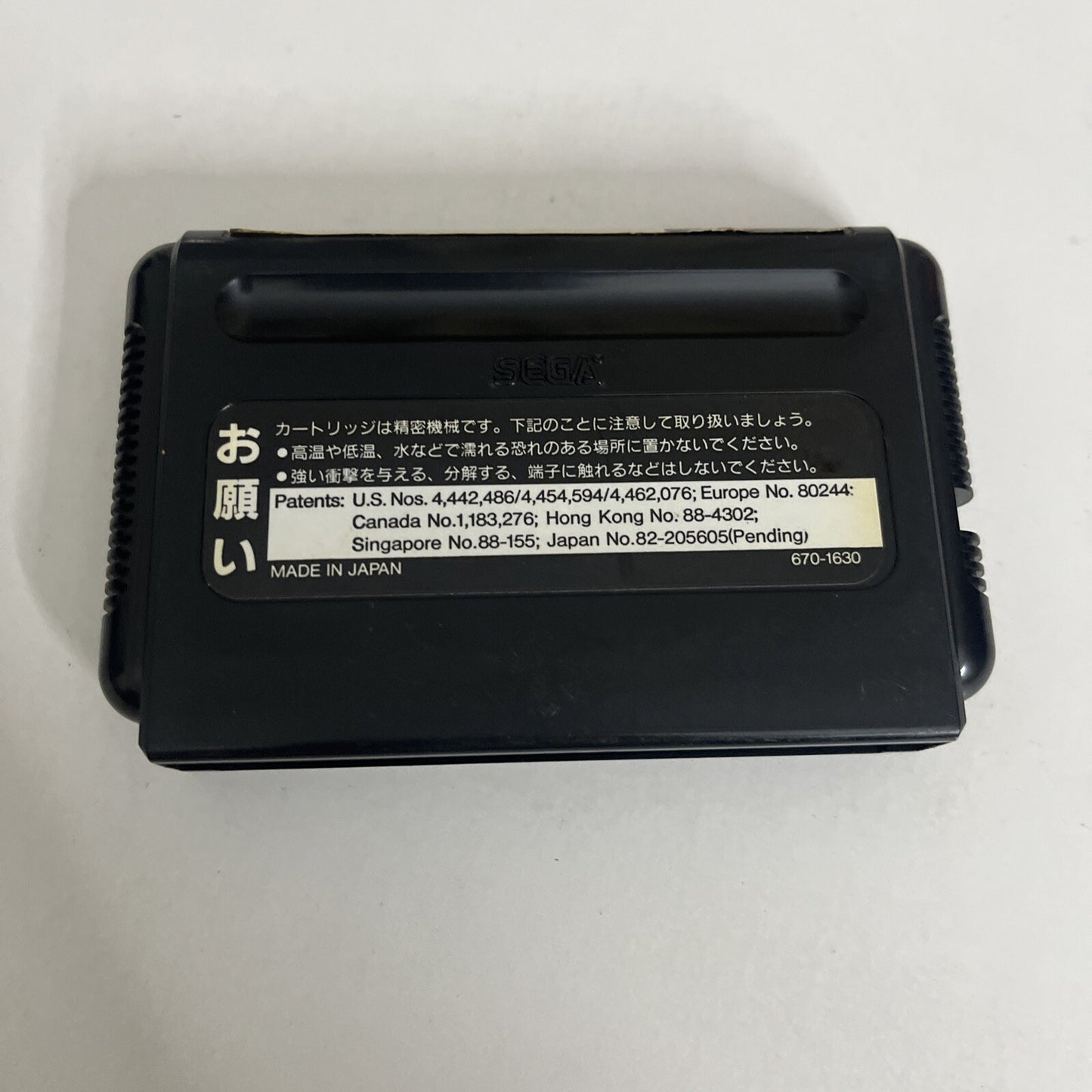 J League Pro Striker Sega Mega Drive MD NTSC-J JAPAN 1993 Game