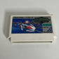 Selcross FC Nintendo Famicom NES NTSC-J JAPAN 1985 Action Game