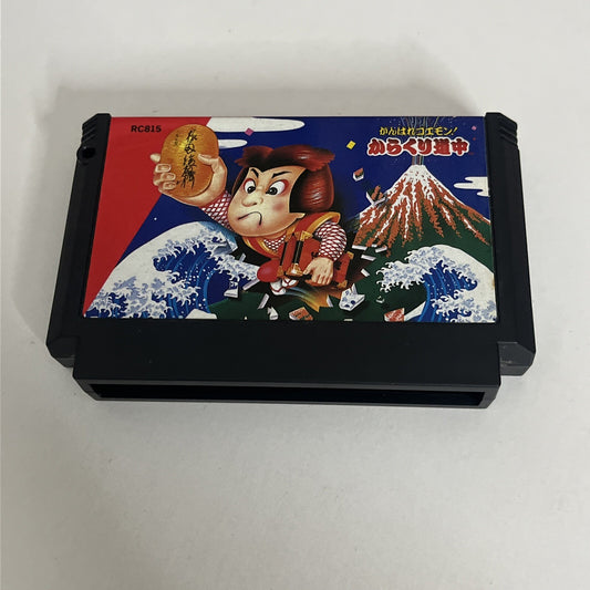 Ganbare Goemon! Karakuri Douchuu Nintendo Famicom NES NTSC-J JAPAN Konami 1986