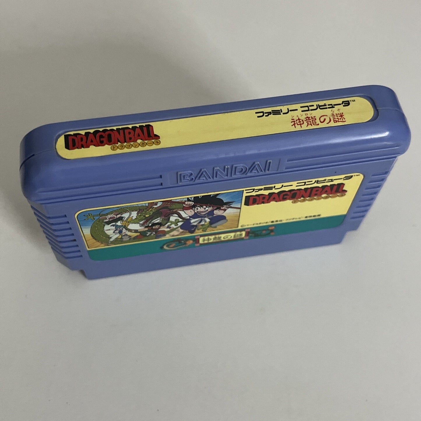 Dragon Ball: Daimaō Fukkatsu FC Nintendo Famicom NES NTSC-J JAPAN Game
