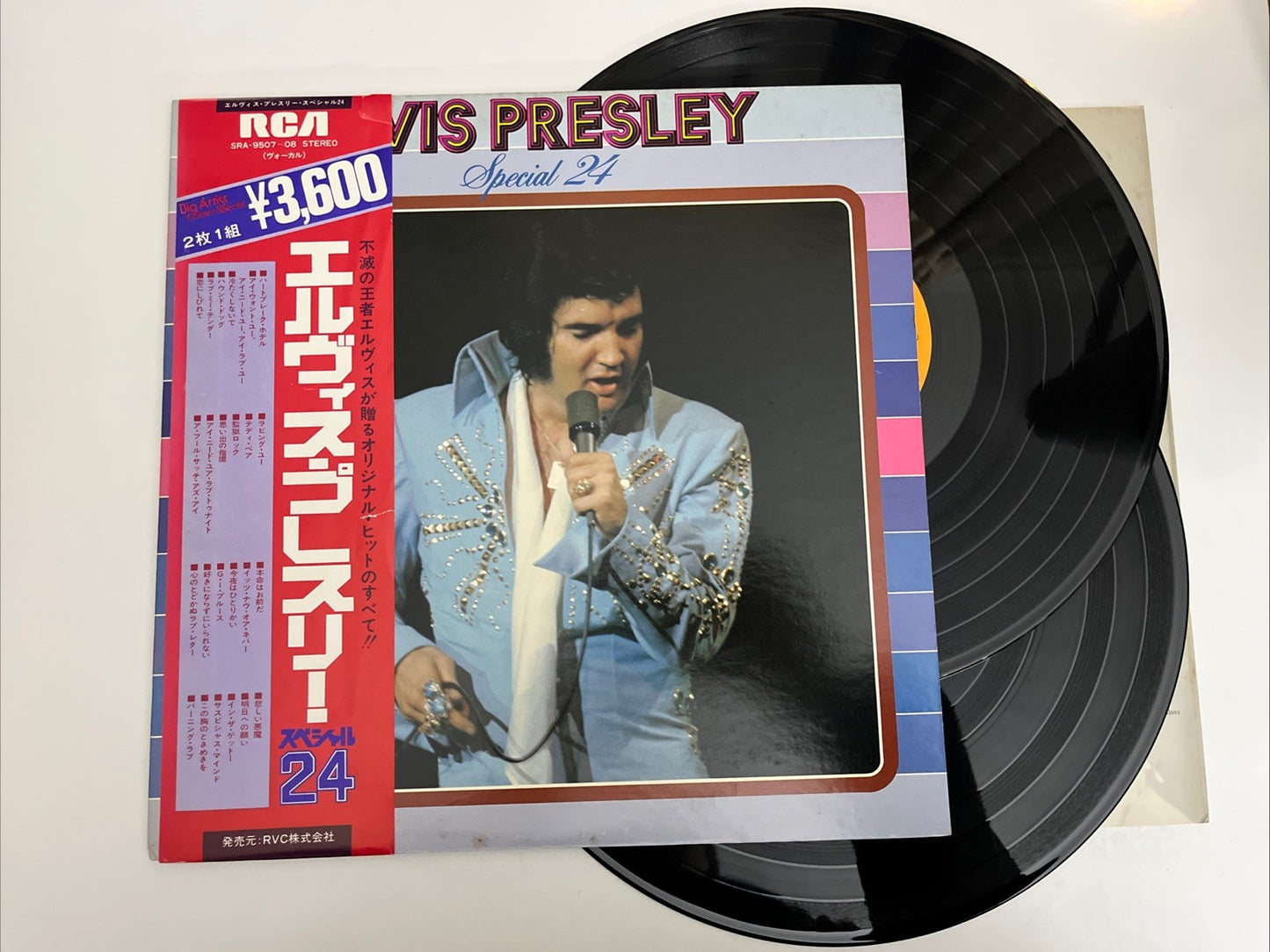 Elvis Presley – Special 24 (Vinyl, 1976) Japan 2xLP Gatefold SRA-9507~08